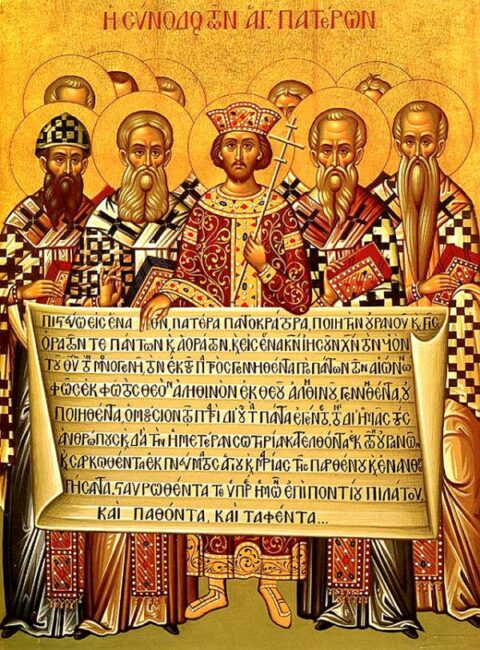 June 19, 325: Christians Announce Their Most Famous Creed - This Day of ...
